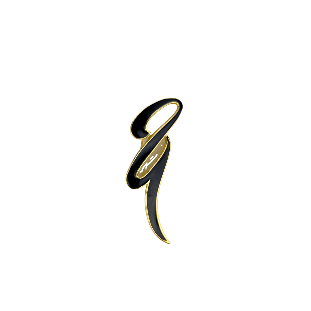 Black And Gold Enamel Swirl Brooch