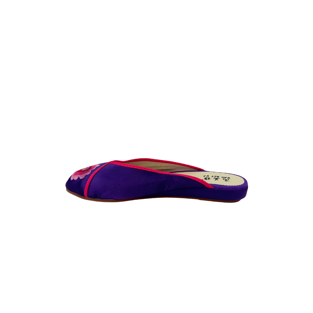 Purple Satin Slipper with Pink Trim and Embroidery